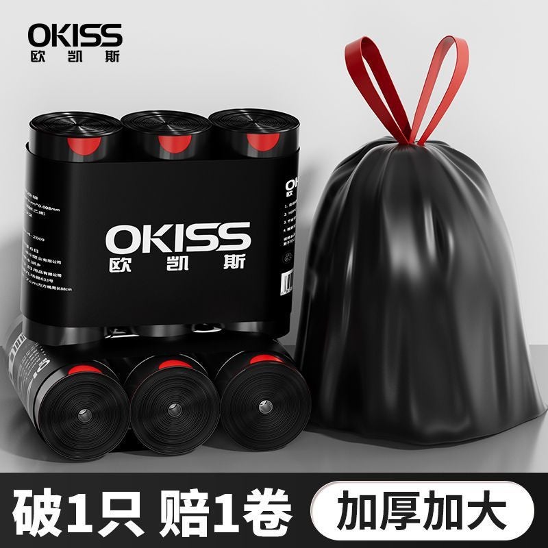 Drawstring Garbage Bag Thickened Dirty Hand Automatic Catch-Up Garbage Bag Portable Plastic Bag Household Kitchen Garbage Bag - Image 2